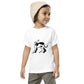 Studio Pup Child Short Sleeve Tee